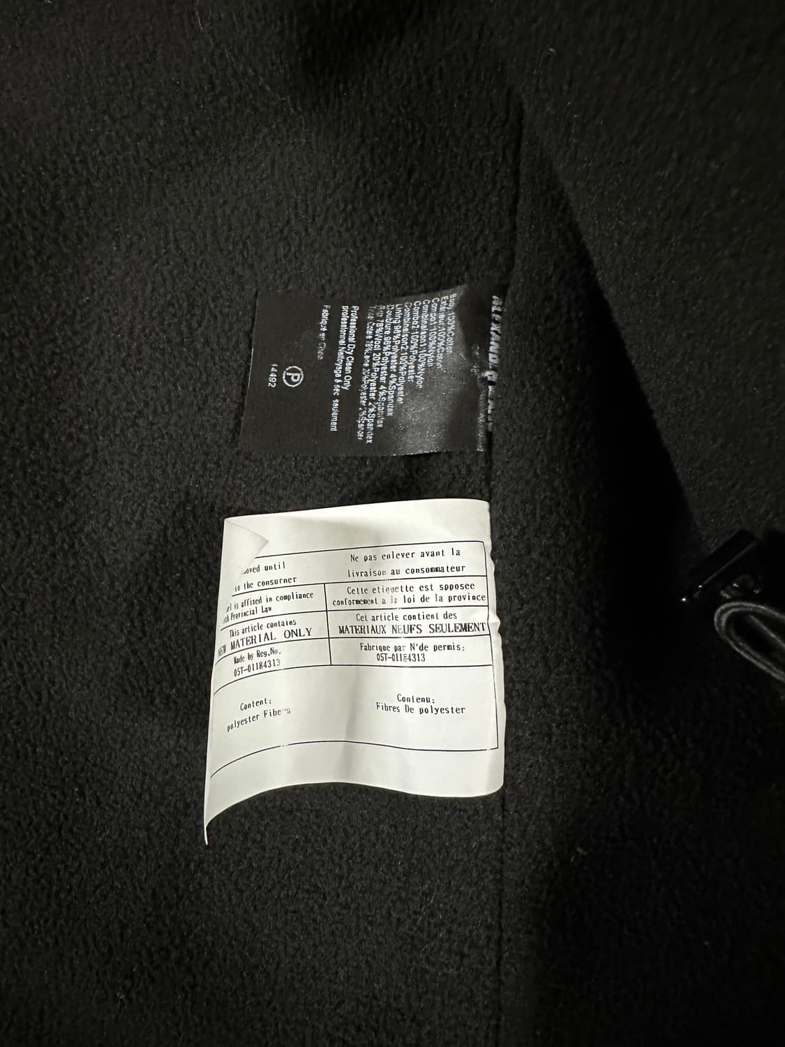 알렉산더왕 하이브리드 카고 믹스 미디어 자켓 상품이미지6