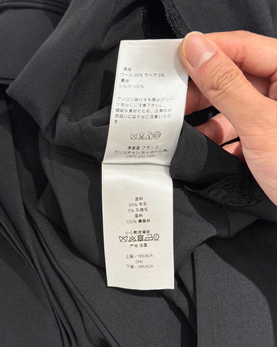 디올 블랙 울 실크 브이넥 캡슬리브 플리츠 미니 원피스 상품이미지9