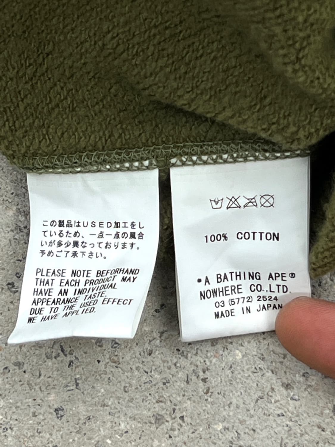 베이프 00s 퍼스트카모 녹계 샤크 후드집업 상품이미지9