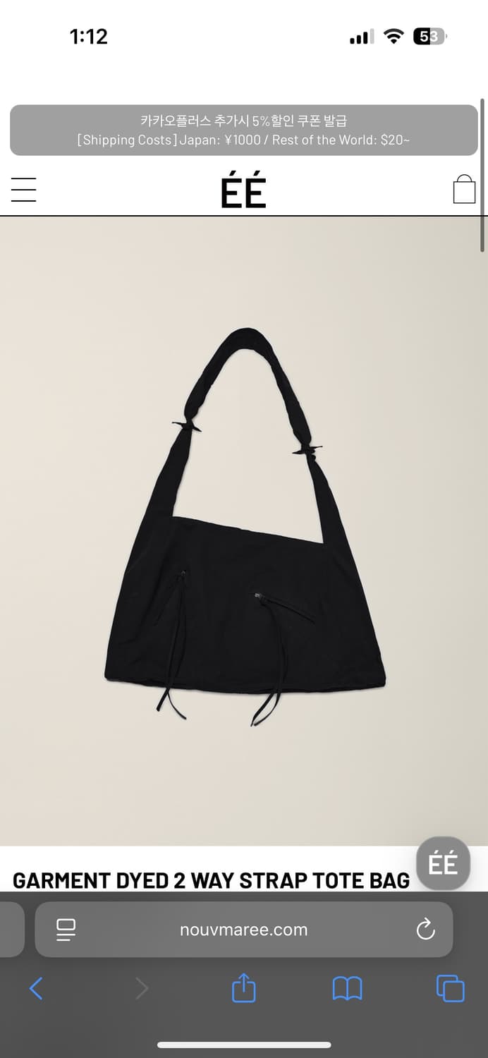 (M) 누마레ee GARMENT DYED 2 WAY TOTE 블랙 상품이미지2