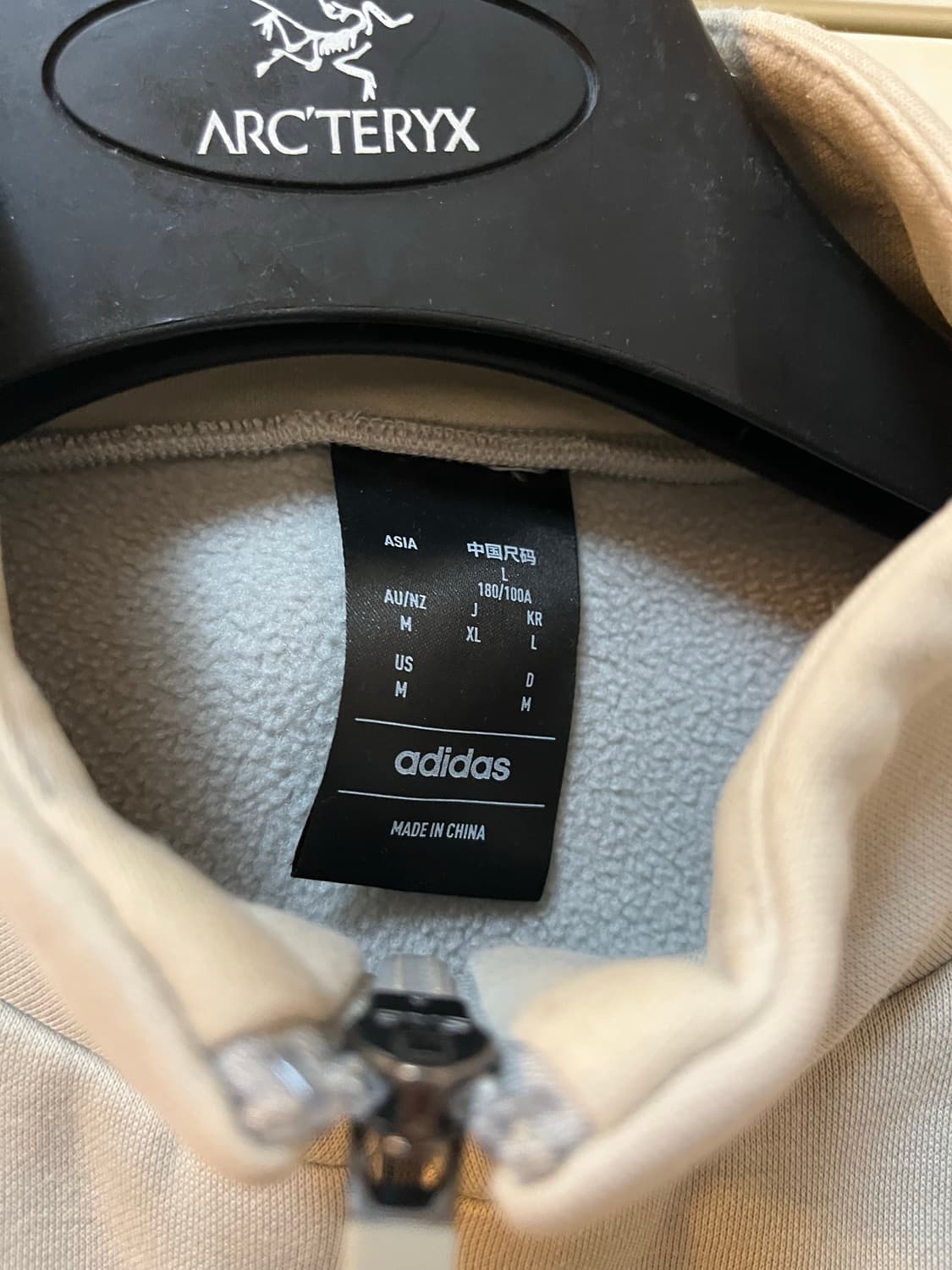 아디다스 바스켓볼 트랙 자켓 L 상품이미지3