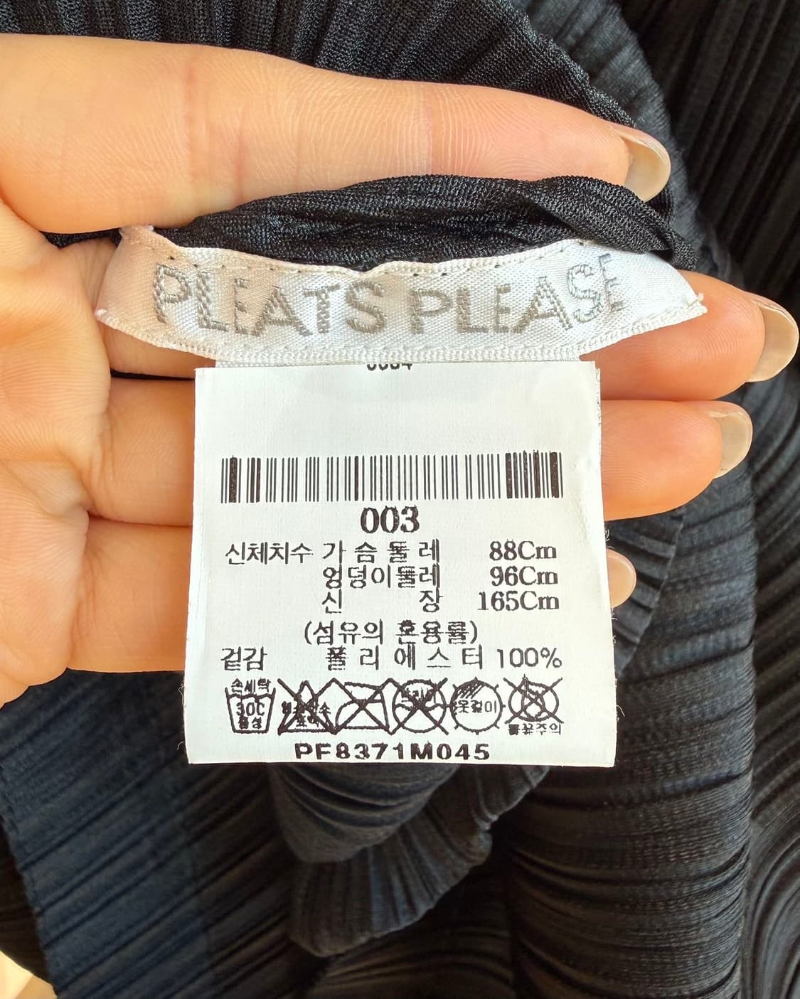 플리츠 플리즈 블랙 링컬 하프 원피스 상품이미지8