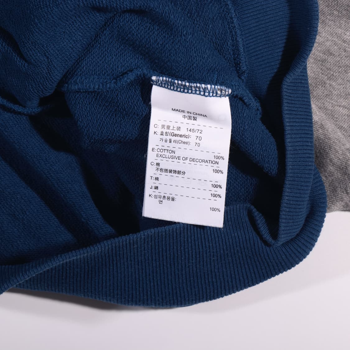 나이키 빅로고 스웻 집업자켓 B439 상품이미지3