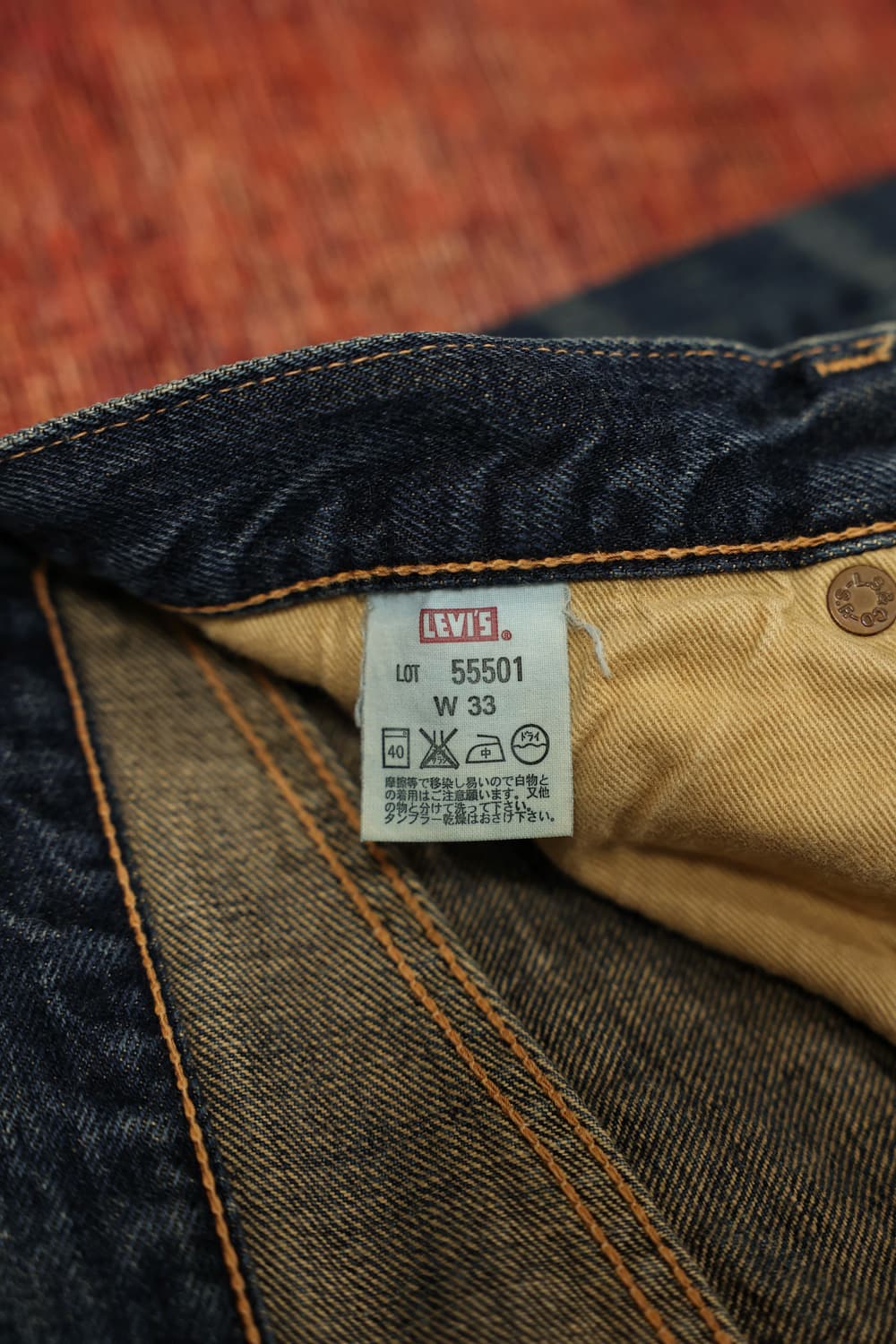 00s 빈티지 LVC 55501 데님팬츠 판매 상품이미지8