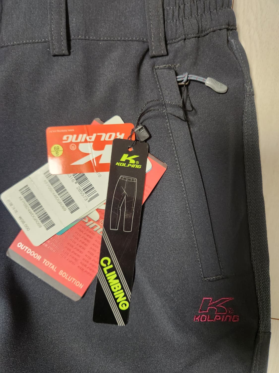 택 새상품)콜핑 여성 등산 로이큰 팬츠 KFP0924W 사이즈69 s

 상품이미지4