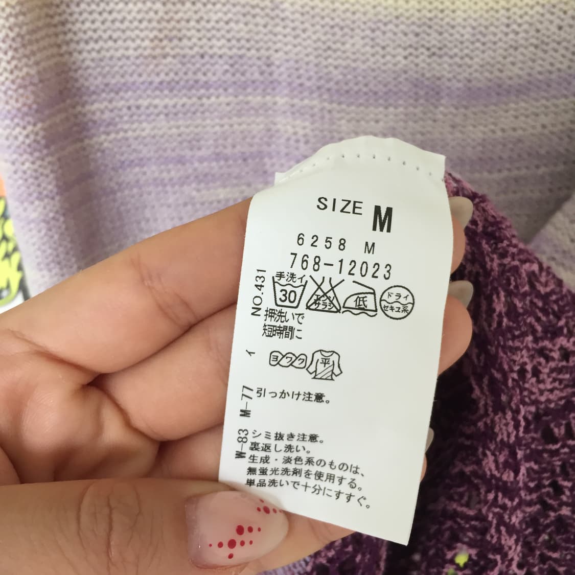 연보라 여름용 레이어드 반팔 니트 오프숄더 상품이미지3