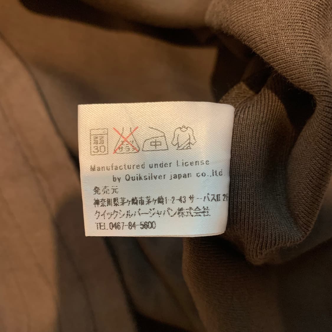 퀵실버 반팔티 상품이미지5
