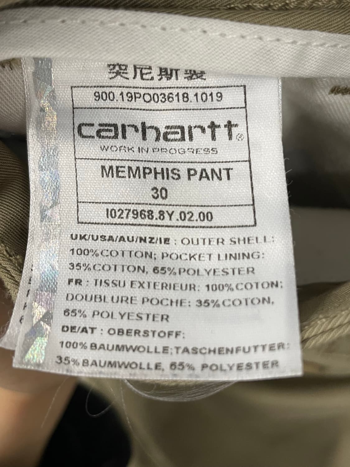 칼하트 치노 팬츠 30 상품이미지5