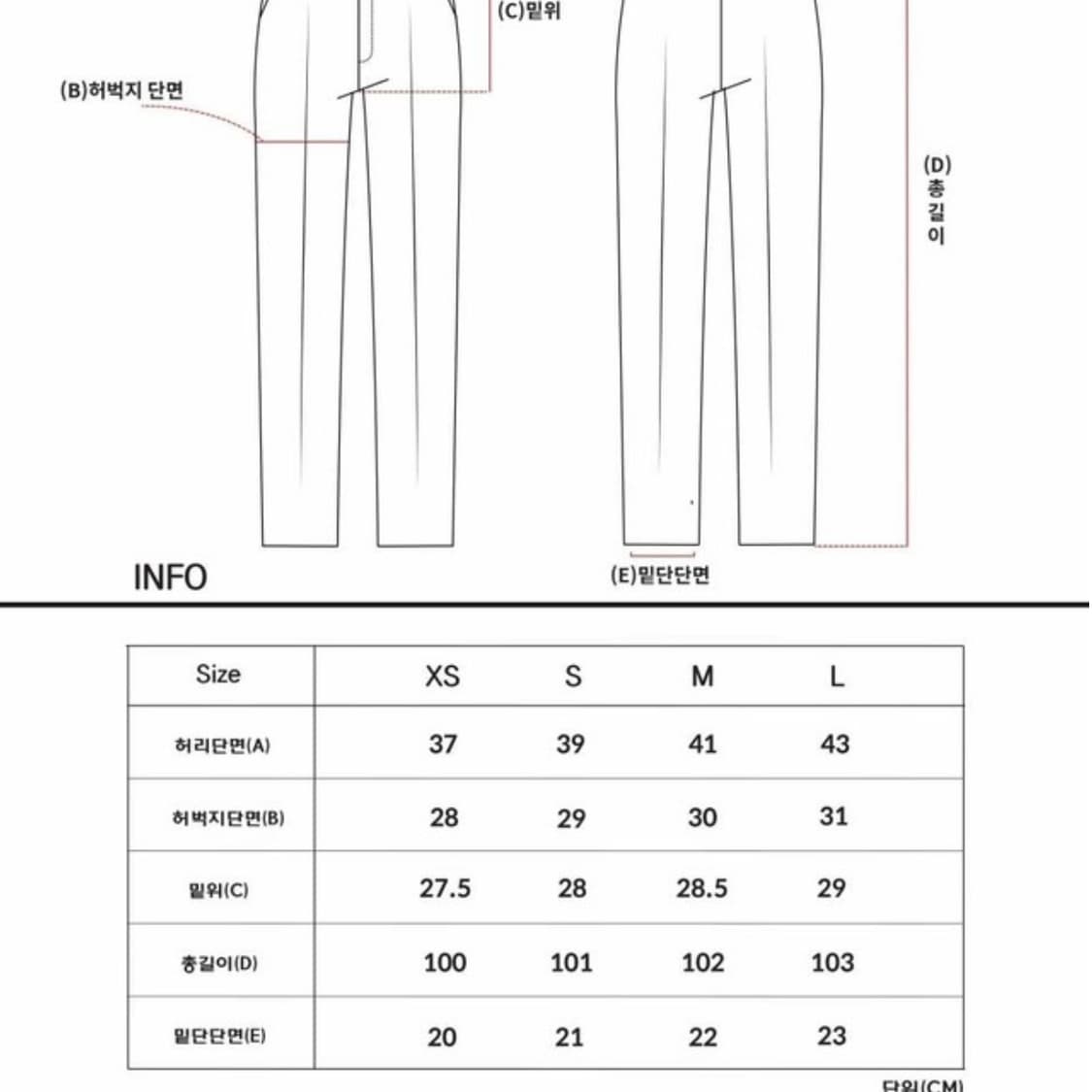 바이스탠다드 크림 세미와이드 슬랙스 상품이미지2
