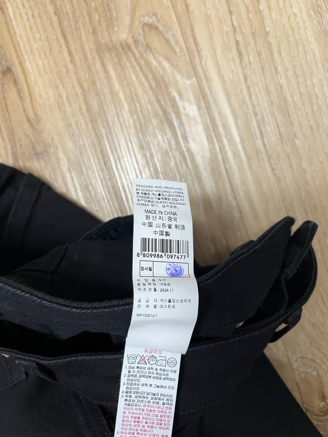 (미사용) 게스 부츠컷 흑청바지 30 상품이미지6