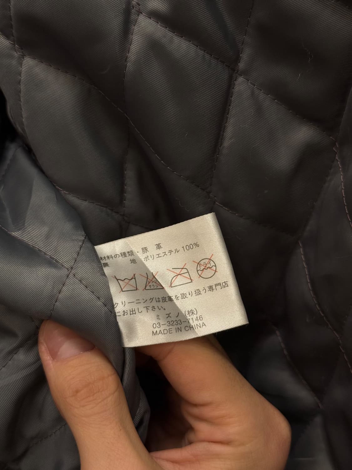 XL) Suntory Embossed Pigskin Leather Var 상품이미지8