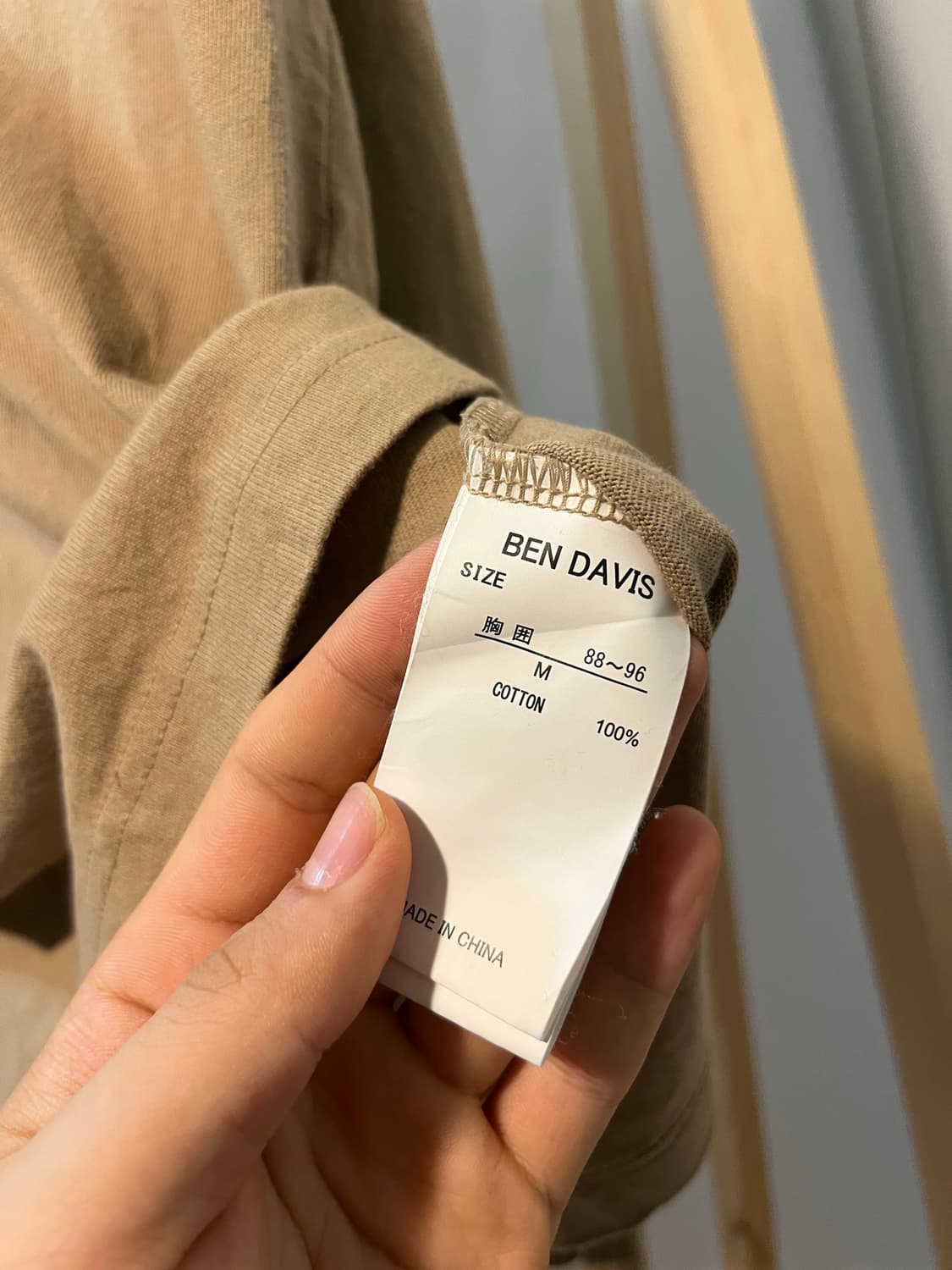 벤데이비스 포켓 롱슬리브 긴팔티셔츠 상품이미지5