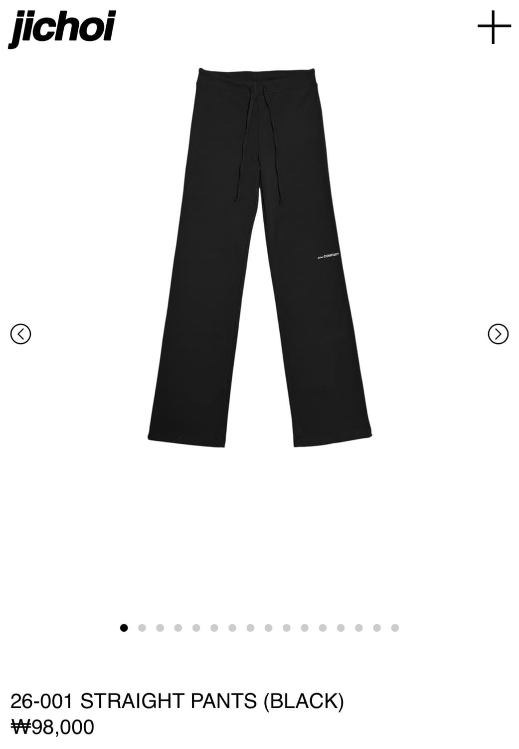 지초이 컴포트 26-001 Straight Pants - Black(3) 상품이미지1