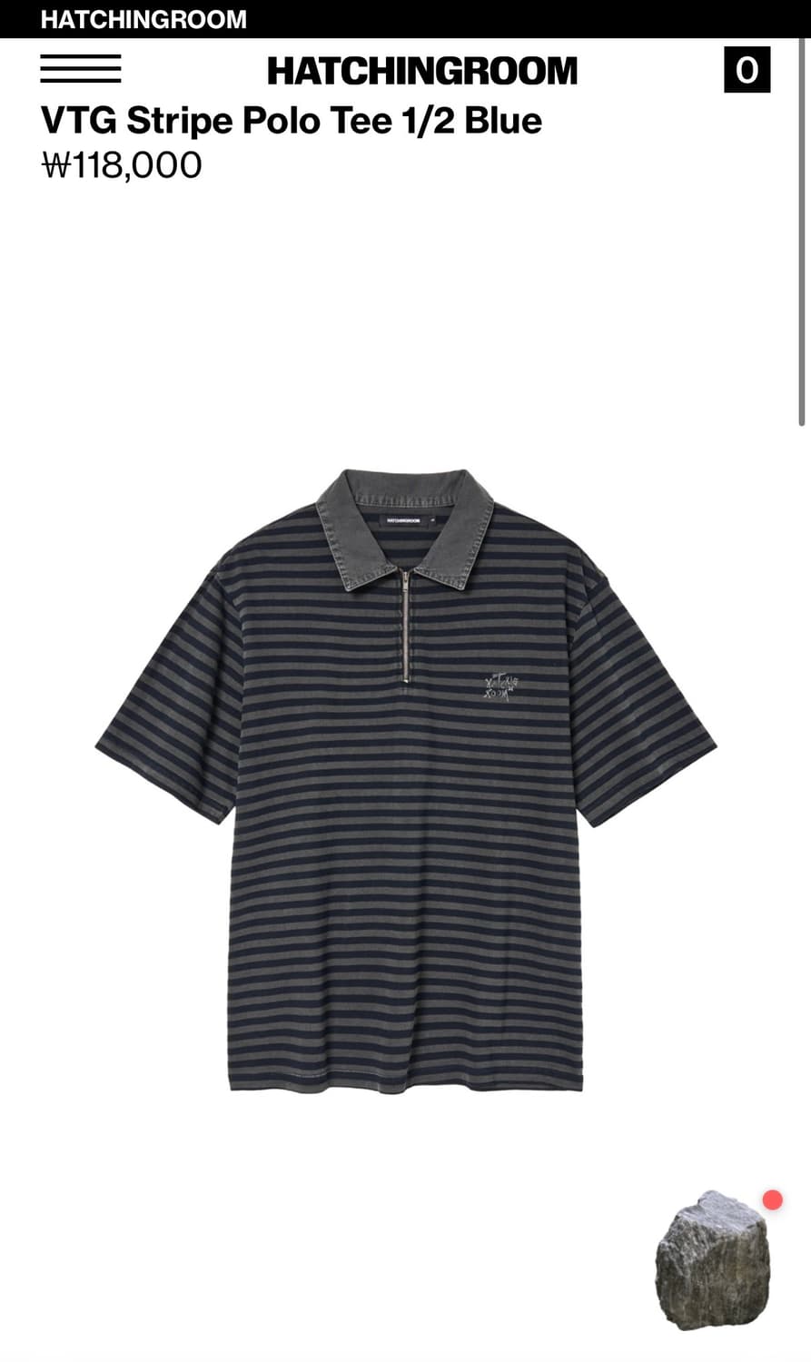 해칭룸 VTG STRIPE POLO TEE 1/2 Blue 1사이즈 상품이미지1