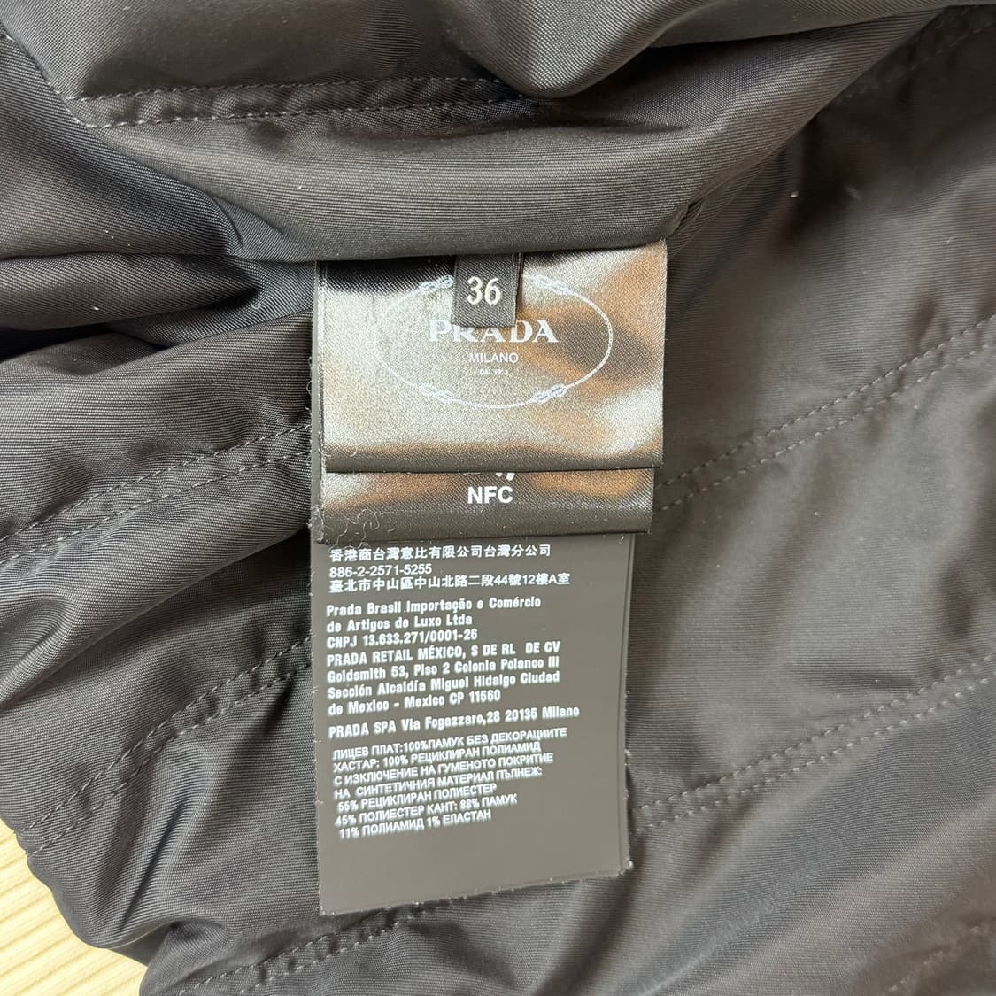 [리오브] 프라다 키드 모헤어 봄버 바시티 자켓 상품이미지5