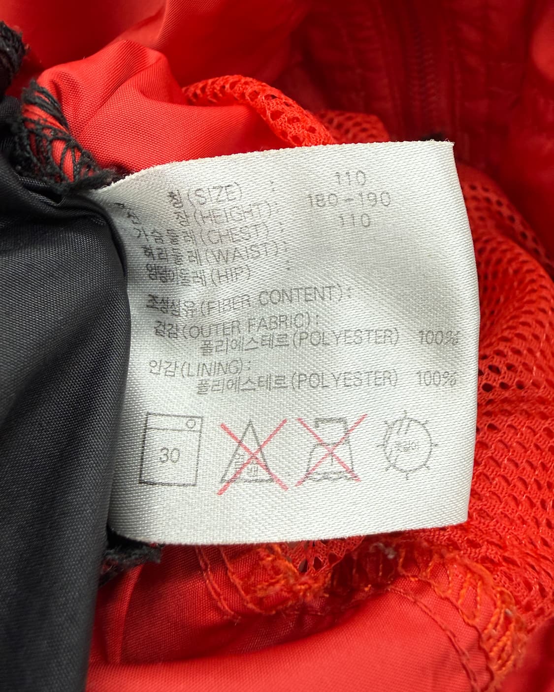 NIKE ACG 00s 마운틴 후드 자켓 상품이미지7