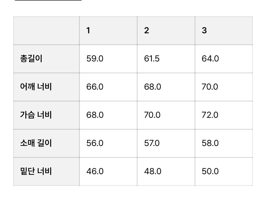 인세인개러지 INSANE RHINESTONE HOODIE_MELANGE  상품이미지3