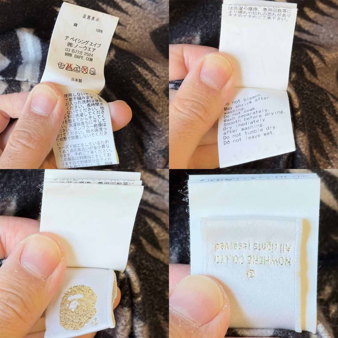 베이프 펠트 엔틱 안감 데님 자켓 상품이미지7