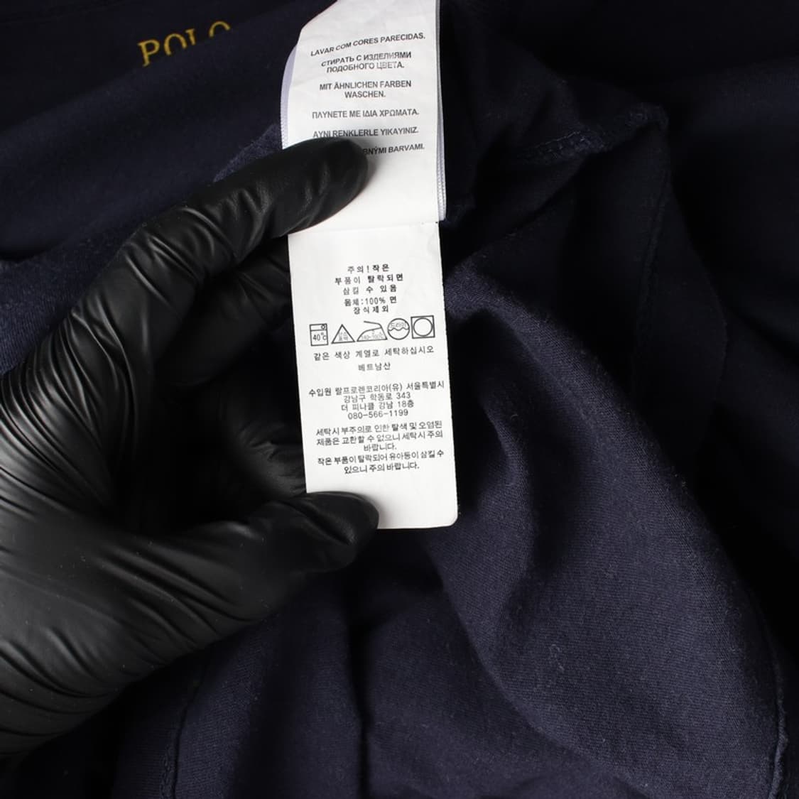 폴로 랄프로렌 커스텀 슬림핏 반팔 티셔츠 XL 상품이미지6