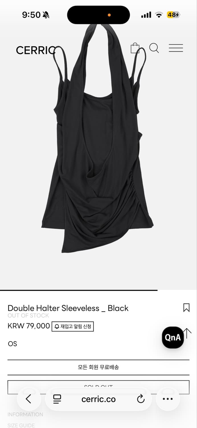 cerric 세릭 double halter sleeveless 상품이미지1