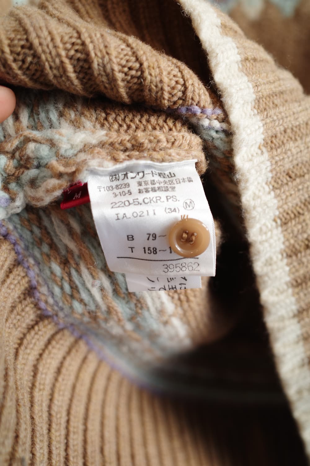 Paul Smith 폴스미스 울 니트  상품이미지5