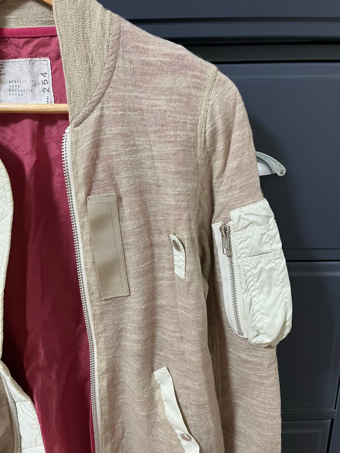 사카이 니트 ma-1 상품이미지3