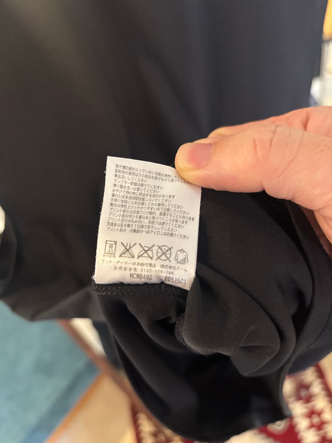 언더아머 블랙 기능성민소매 상품이미지9