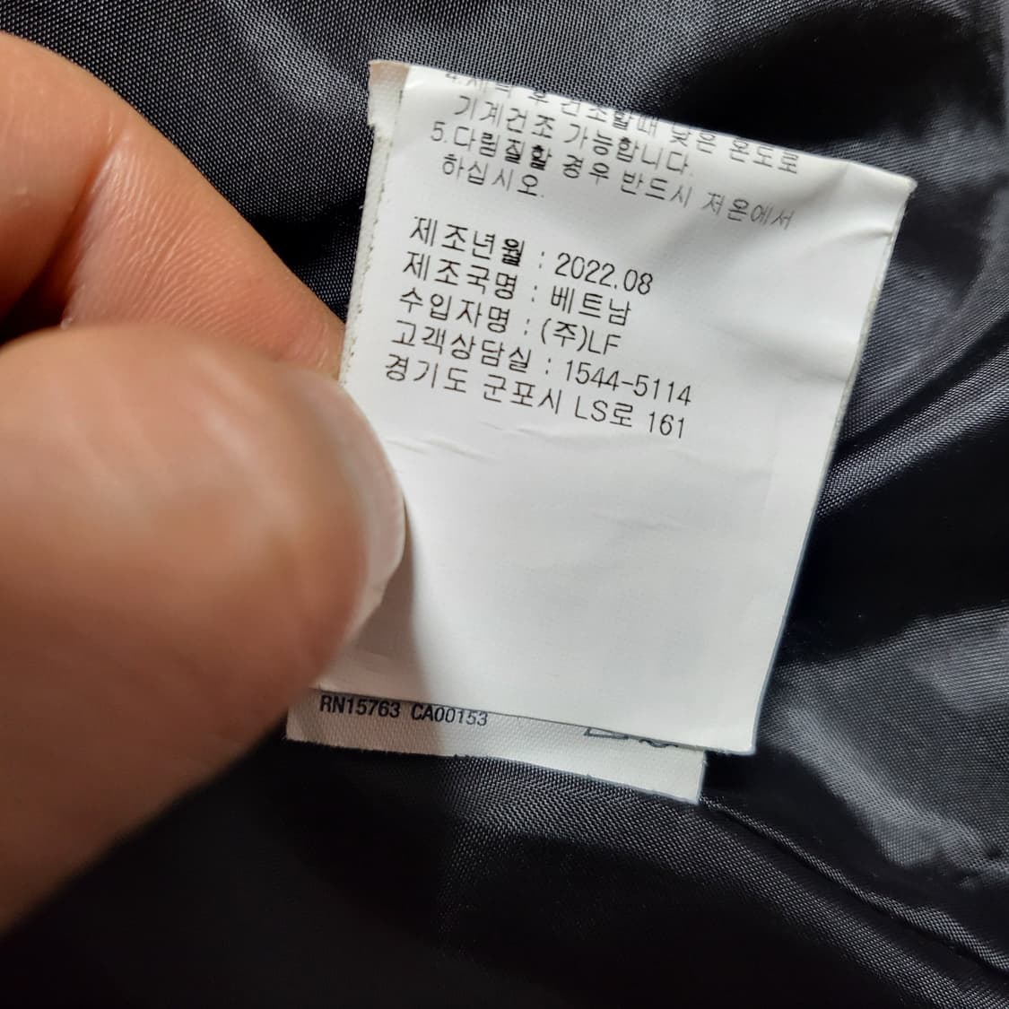 (m) 22FW 챔피온 푸퍼패딩 Champion 2.1oz 상품이미지9