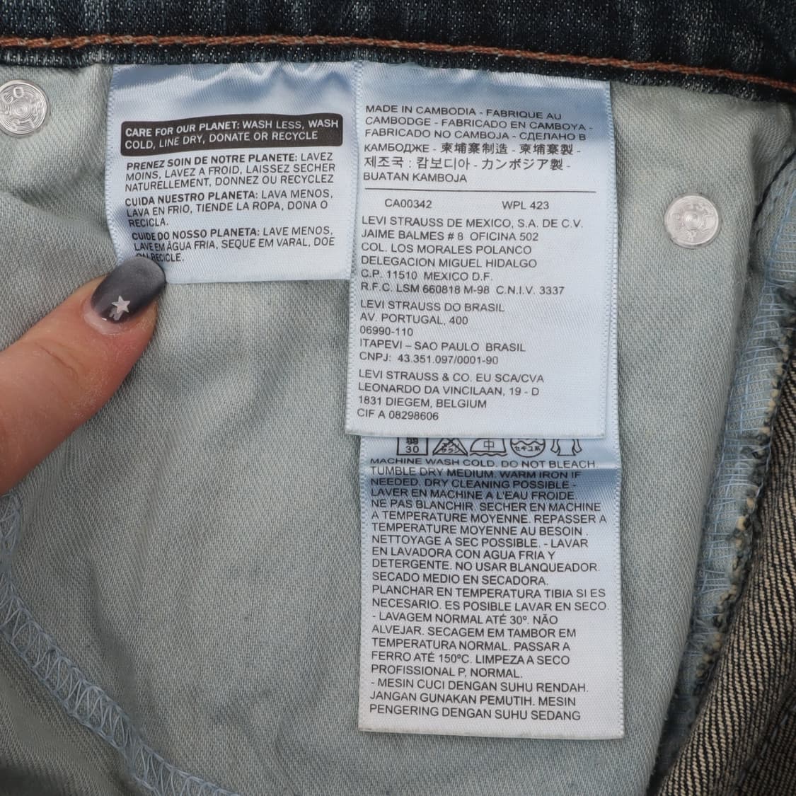 리바이스 505 레귤러 핏 데님팬츠 청바지 상품이미지8