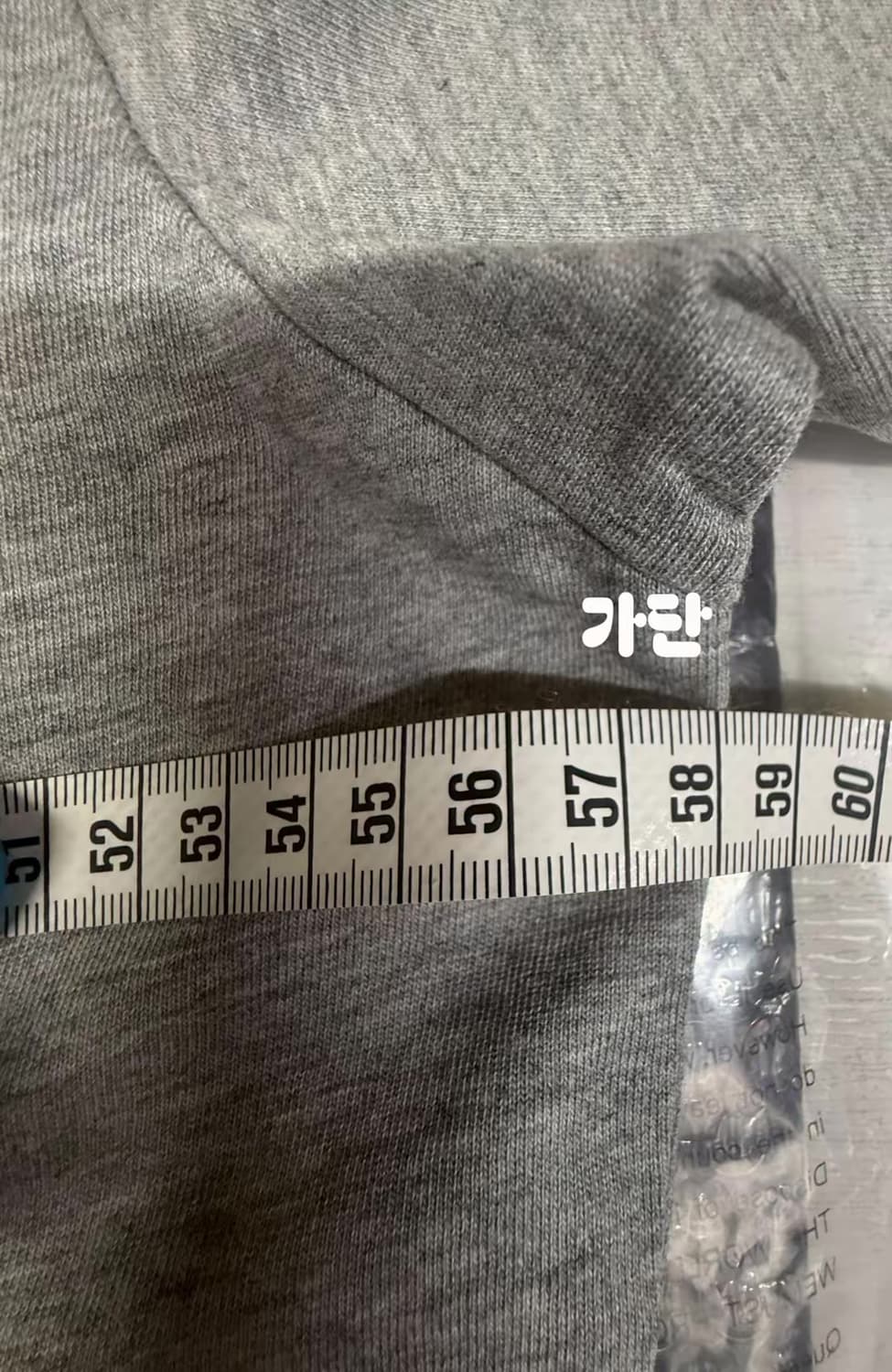 톰브라운 / 반팔 폴로 / 약 105 사이즈 상품이미지6