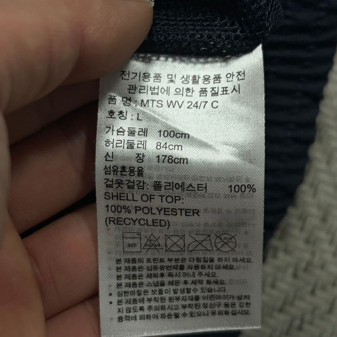 아디다스 로고 베이직 바람막이 v1801 상품이미지6