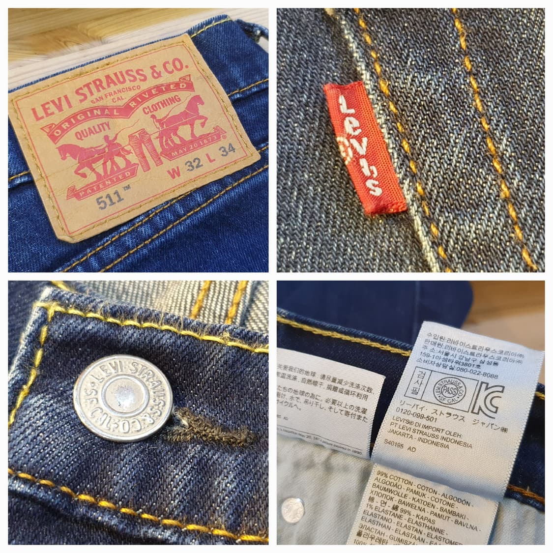 허리32.리바이스 511 스판 데님팬츠  상품이미지7