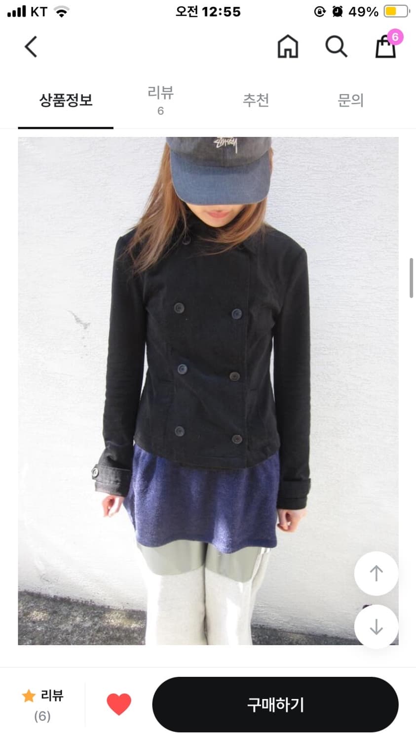 디에이디 제작자켓 상품이미지2