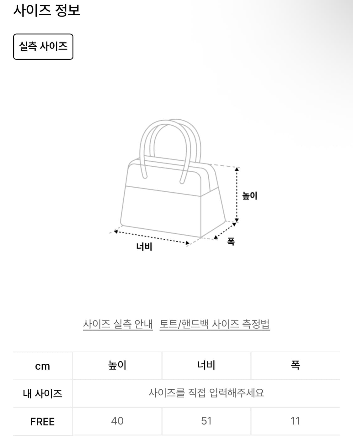 컨버스Converse 멀티 토트백 노마드 카키 상품이미지8