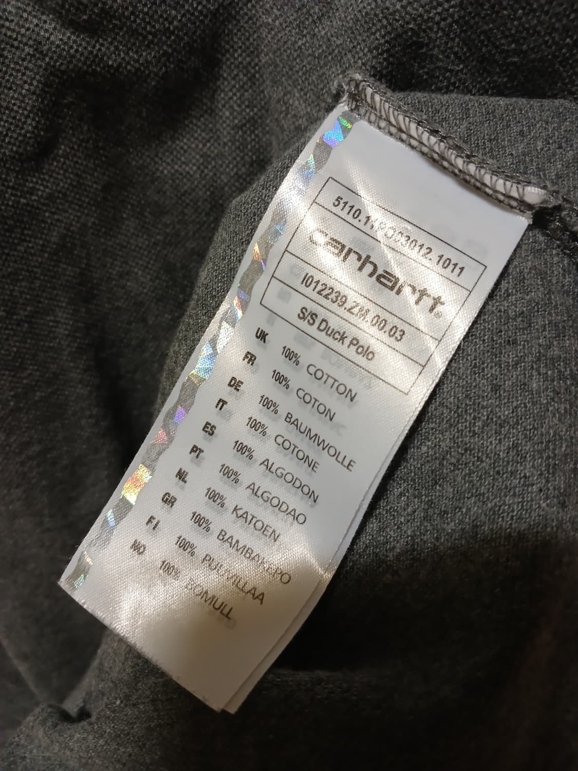 칼하트wip 덕 폴로티 S 상품이미지3