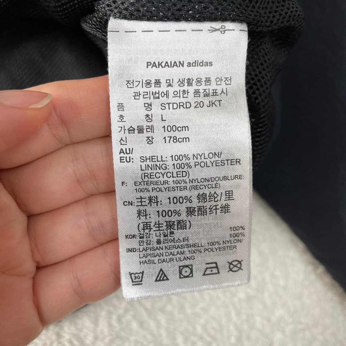 L 아디다스 더블로고 바람막이 자켓 95 유로파 상품이미지7