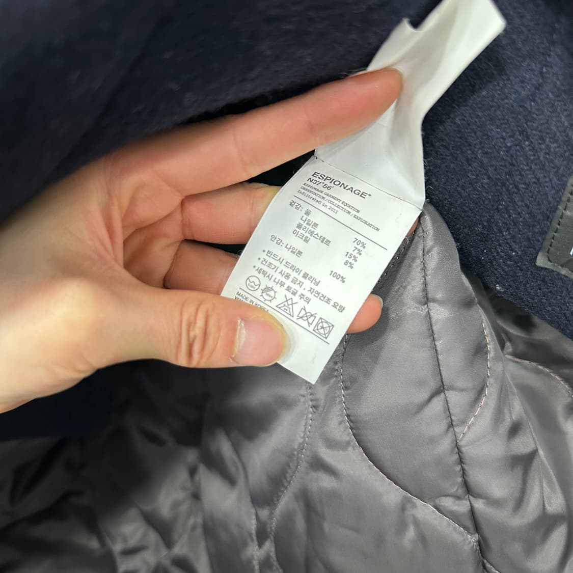 에스피오나지 누빔 더플 코트 상품이미지8