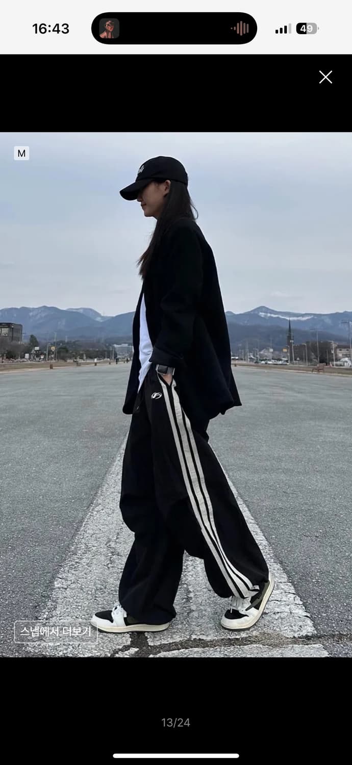 필루미네이트 나일론 팬츠 상품이미지5