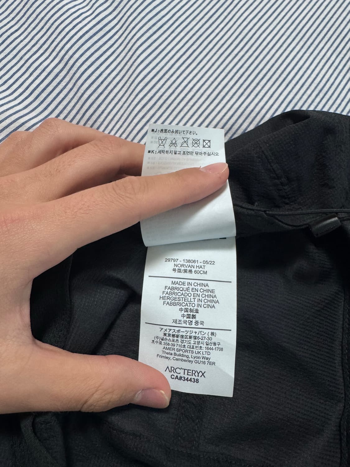 아크테릭스 노반 캡 블랙 L-XL 상품이미지9