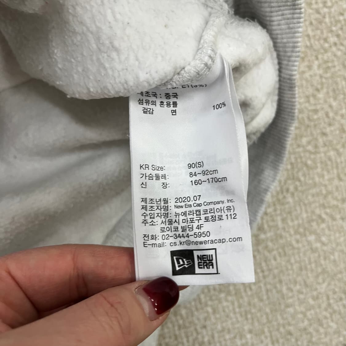 90 뉴에라 컴퍼니 후드 티셔츠 0122M1 상품이미지3