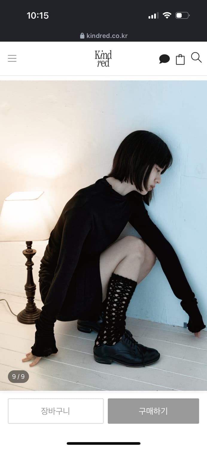 킨드레드 kindred 니트티 상품이미지1