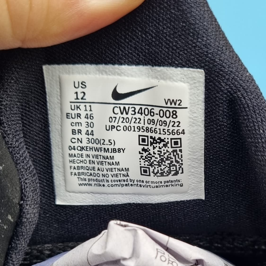 나이키 리뉴얼 엘리베이트2 농구화300. 상품이미지6