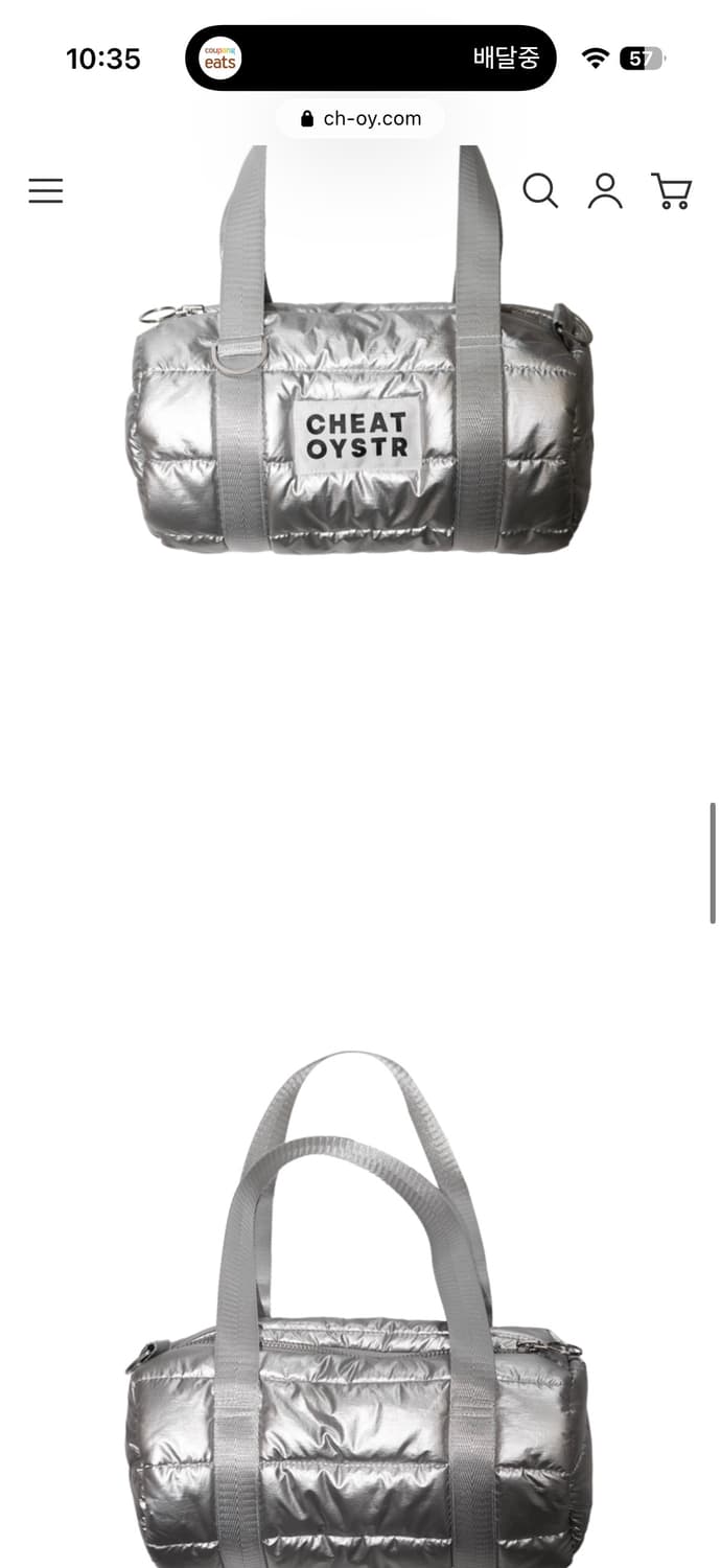 Cheat Oystr 치팅오이스터 미니 더플백 실버 상품이미지6