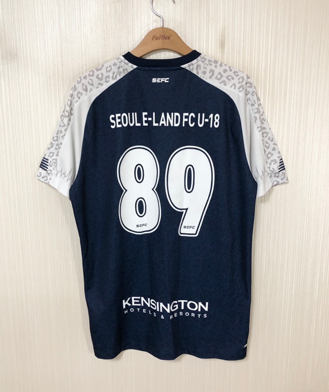 뉴발란스 서울이랜드FC 23시즌 홈유니폼 U-18 L(105) #89 상품이미지8