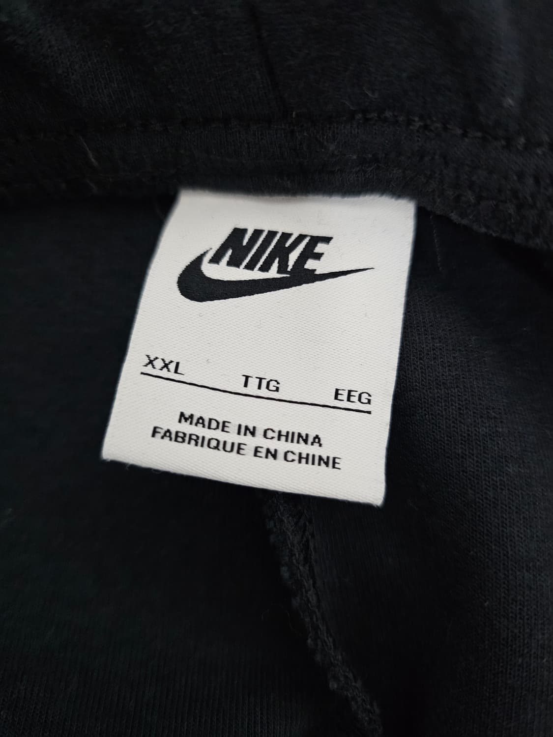 나이키 테크 플리스 조거 블랙 2XL 상품이미지3