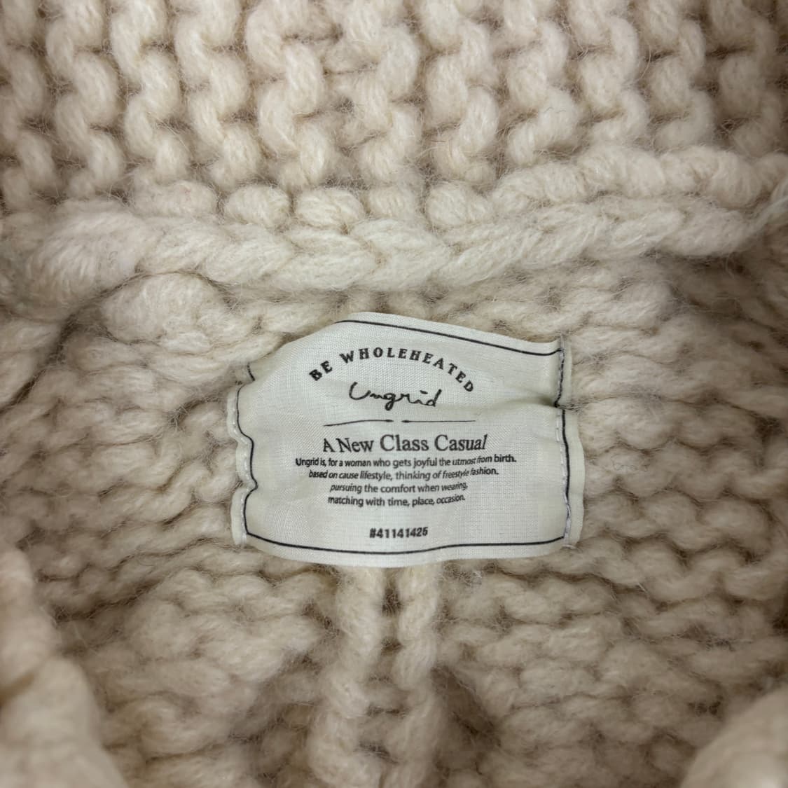 빈티지 니트 집업 상품이미지7