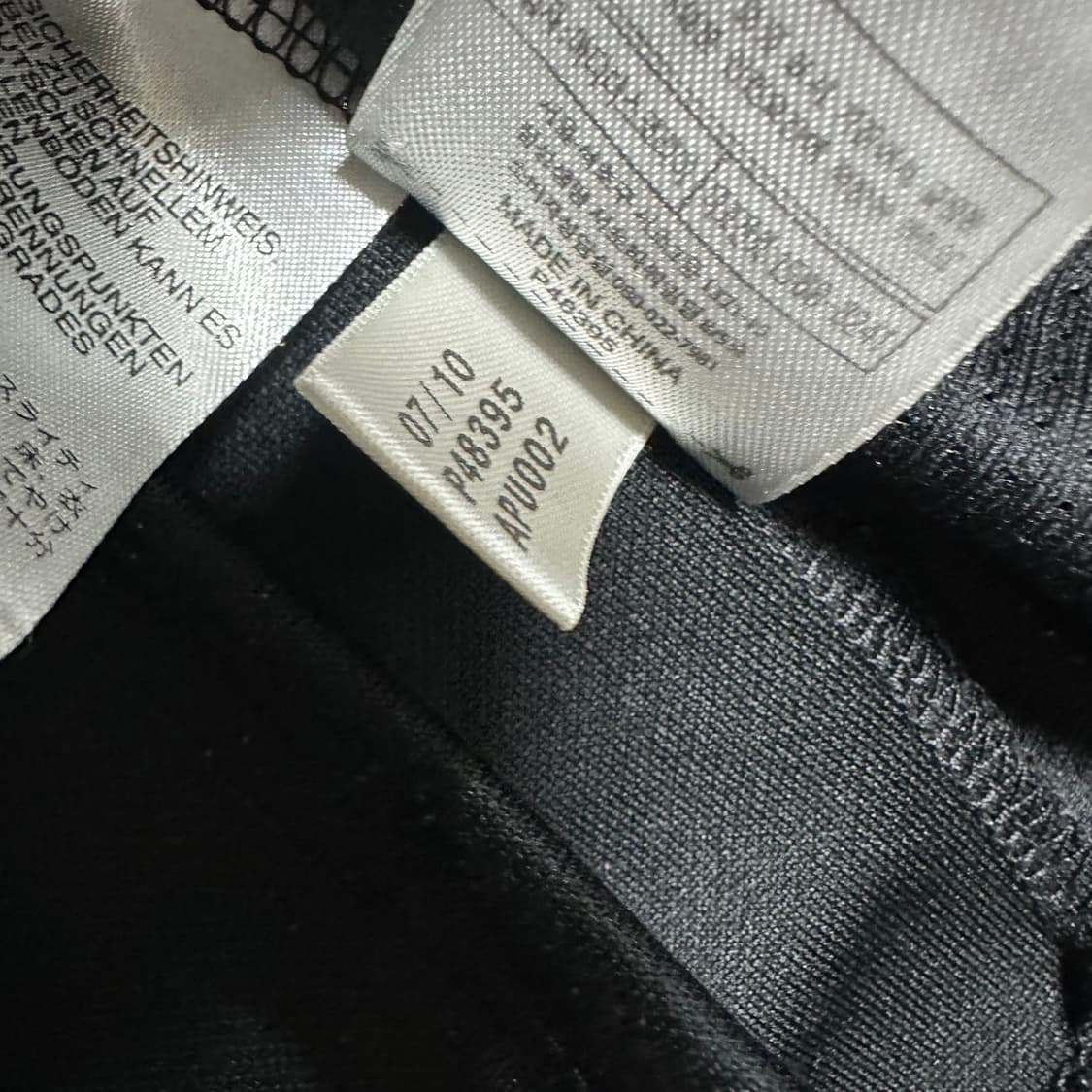 ✨ (바배) 아디다스 검흰 트랙탑 져지  상품이미지5