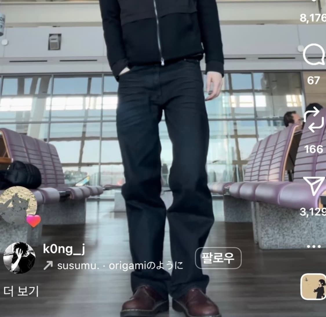 산산기어 오아시스 코튼팬츠 상품이미지1