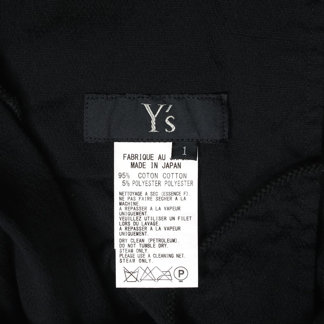 Y's 상품이미지7