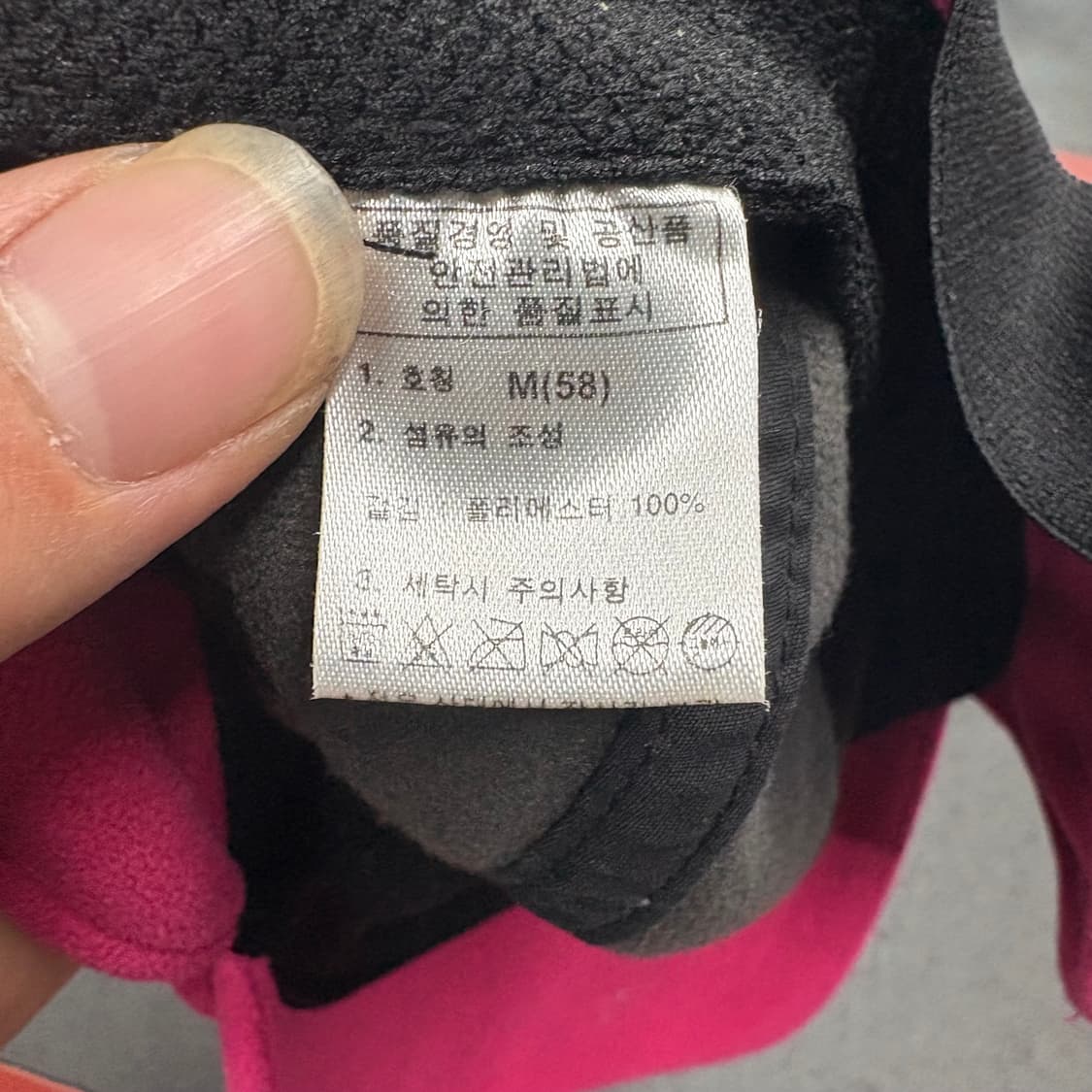 노스페이스트루퍼캡 상품이미지5